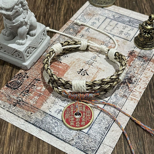 Mountain Spirit Talisman-Bracelet Version