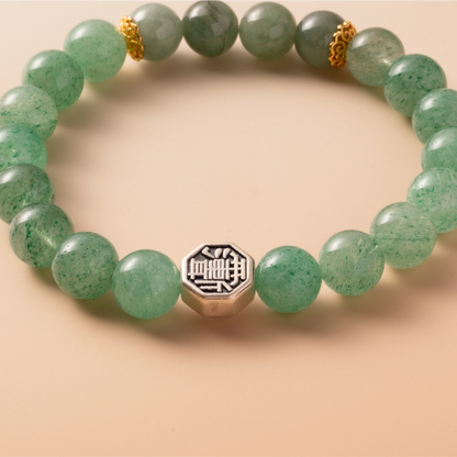 Bracelet For Wood Element Gentle & Balance Energy- Green Quartz & Jadeite