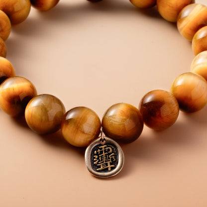 Bracelet For Earth Element Gentle & Balance Energy - Golden Tiger's Eye & Red Agate