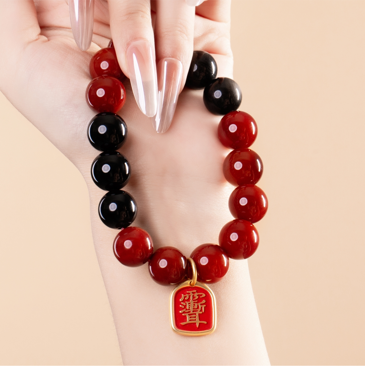 Bracelet For Fire Element Amplified Energy- Red Agate & Black Agate