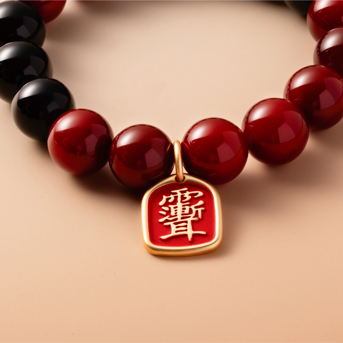 Bracelet For Fire Element Amplified Energy- Red Agate & Black Agate