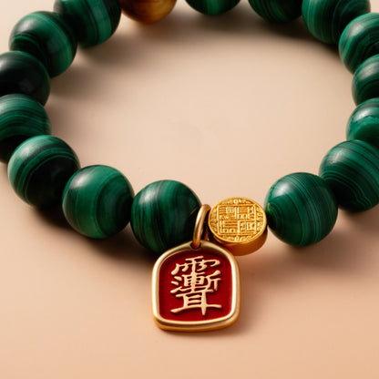Bracelet For Wood Element Amplified Energy - Malachite & Golden Tiger’s Eye